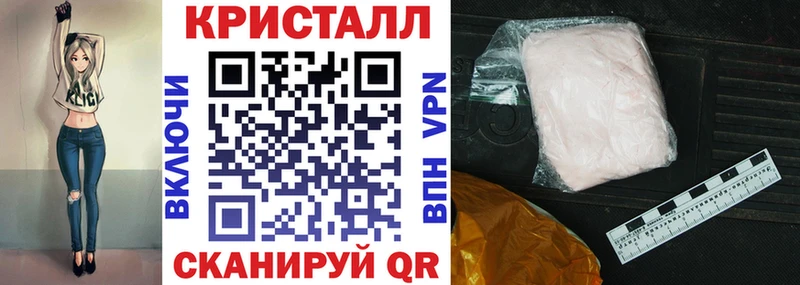 KRAKEN ссылка  дарнет шоп  Луза  АМФ VHQ 