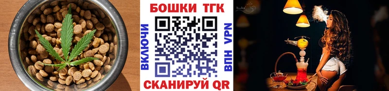 цена   Луза  Cannafood конопля 