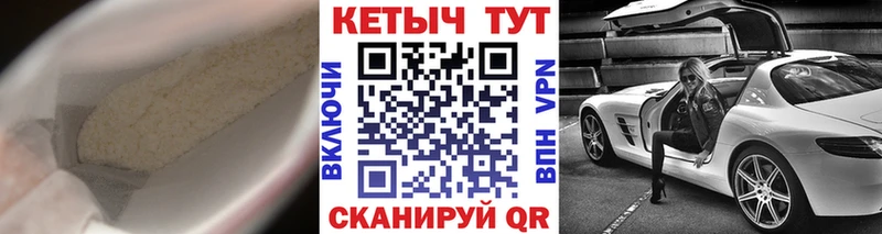 Кетамин ketamine  Луза 