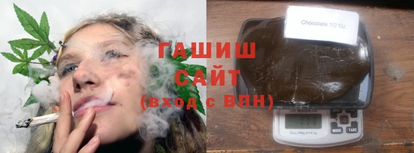 a pvp Арсеньев