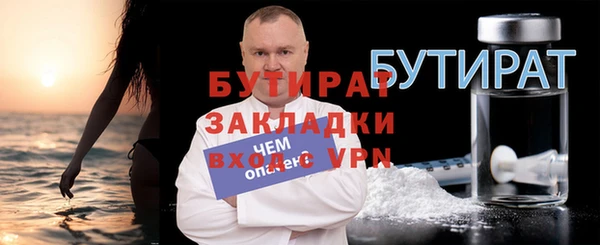 героин Армянск