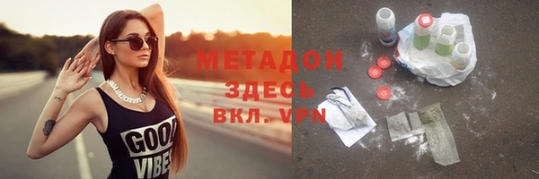 a pvp Арсеньев