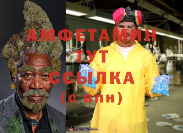 a pvp Арсеньев