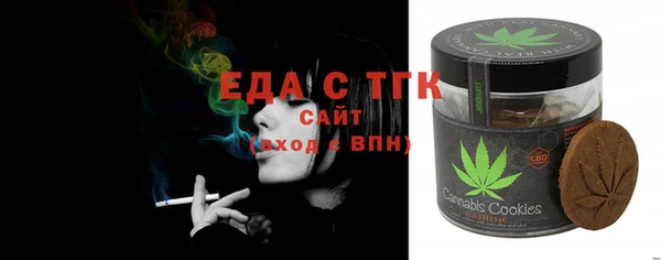 a pvp Арсеньев