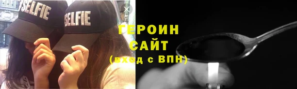 мяу мяу мука Аркадак