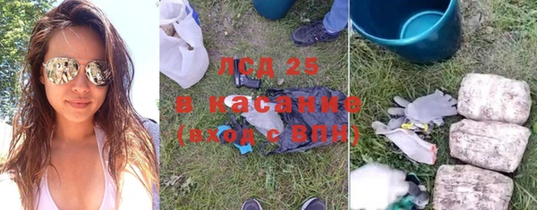 a pvp Арсеньев