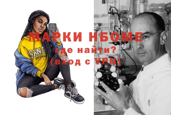 a pvp Арсеньев