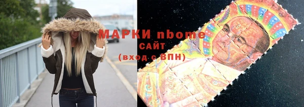 a pvp Арсеньев