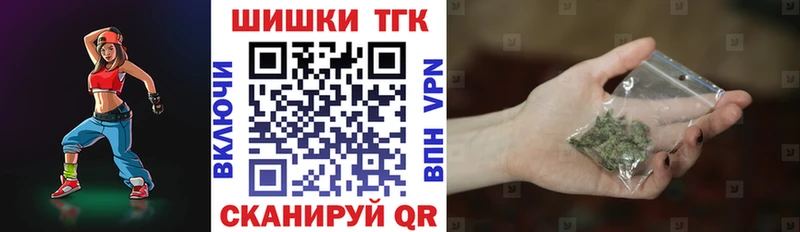 OMG зеркало  купить   Луза  МАРИХУАНА White Widow 